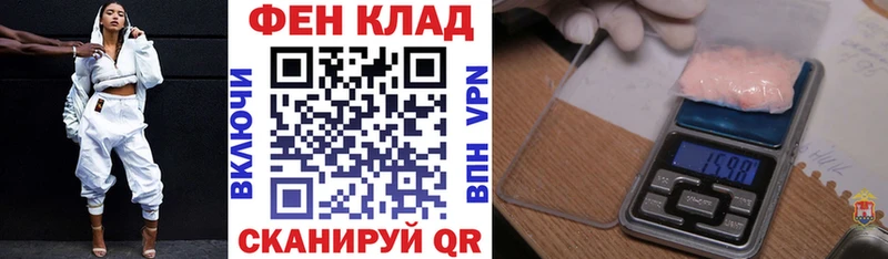 АМФ 97% Сясьстрой
