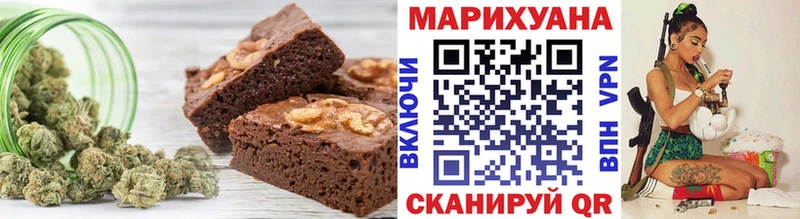 Cannafood марихуана купить Сясьстрой