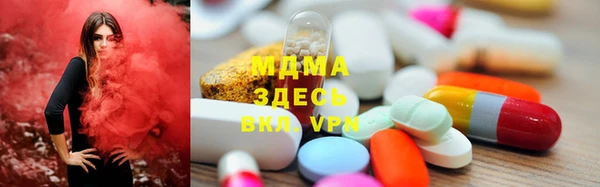 спиды Арсеньев