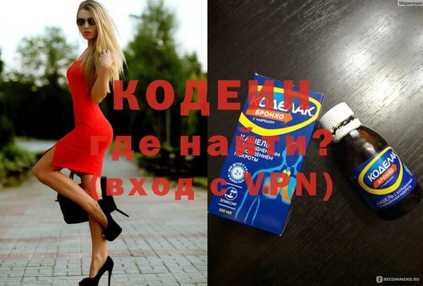 спиды Арсеньев