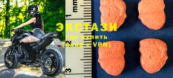 спиды Арсеньев