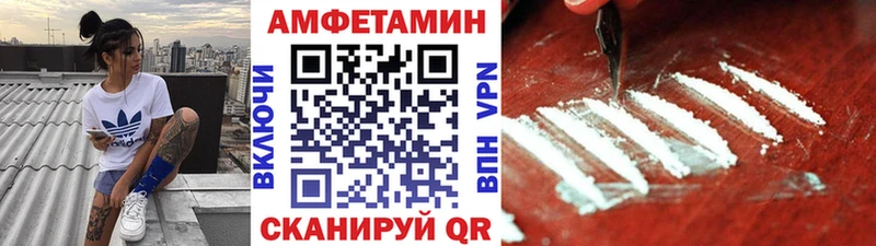 Первитин мет  Сясьстрой 