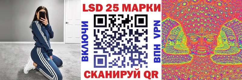 где найти   Сясьстрой  Марки 25I-NBOMe 1500мкг 
