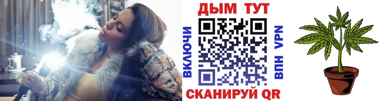 МАРИХУАНА Ganja  где продают   Сясьстрой 
